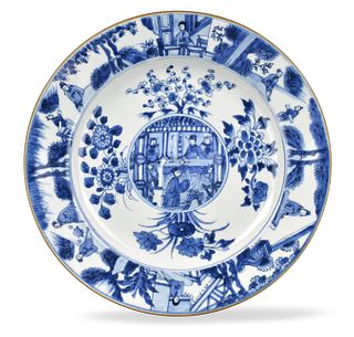 Chinese B & W Plate w/ Figure, Kangxi Period