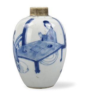 Small Chinese Blue & White Vase w/Figure, Kangxi P