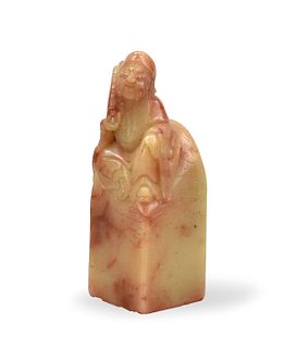 Chinese Soap Stone Carved Stamp, Qing Dynasty