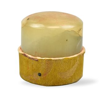 Chinese Rounded Jade Stamp, Qing Dynasty