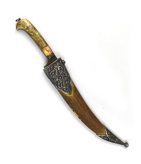 Persian Dagger w/ Jade Handle,18th C.