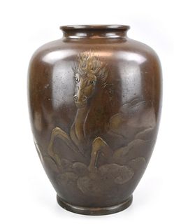 Japanese Bronze Vase w/"Horse" ,Meiji Period