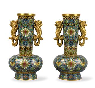 Pair of Chinese Cloisonne Vases,19/20th C.