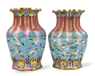 Pair of Chinese Cloisonne Vases,20th C.