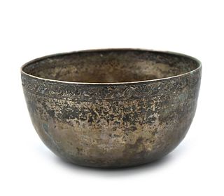 Chinese Silver Bowl, ROC Period