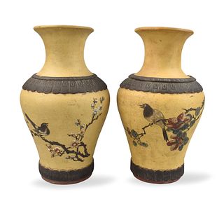 Pair of Chinese Zisha Vase w/Magpie ,19/20th C.