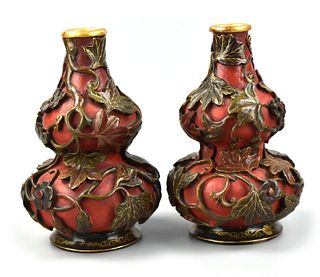 Pair of Chinese Gilt Lacquered Wood Gourd, ROC P.