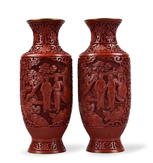 Pair of Chinese Carved Lacquer Vase w/ Figures