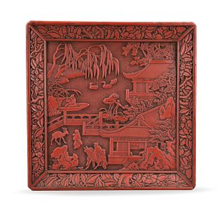 Chinese Red Carved Lacquered Tray, ROC Period