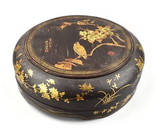 Chinese Gilt Lacquer Covered Box w/ Birds
