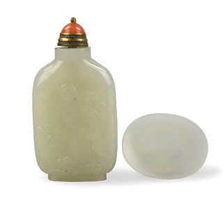 Chinese Jade Snuff Bottle & Snuff Plate,Qing D.