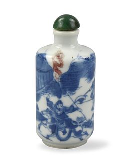 Chinese Blue&Copper Red"Battle"Snuff Bottle,19th C