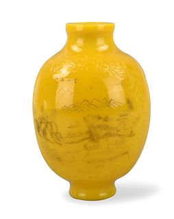 Chinese Yellow Peking Glass Carved Vase,18th C .