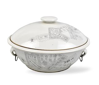 Chinese Covered Bowl w/Etched Inscription, 19th C.