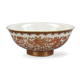 Chinese Gilt Iron Red Dragon Bowl,ROC Period