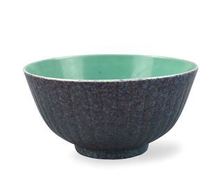 Chinese Robin Egg Glazed Bowl , ROC Period