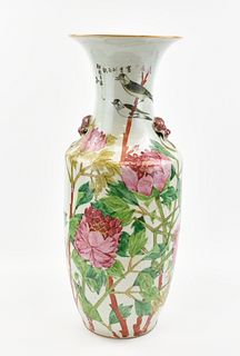 Large Chinese Qianjiang Glazed Vase, 19th C.