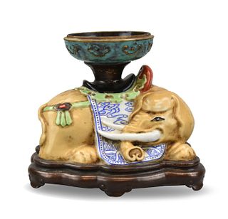 Chinese Famille Rose Elephant Statue,20th C.