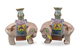 Pair of Chinese Elephant Candlesticks, 19/20th C.