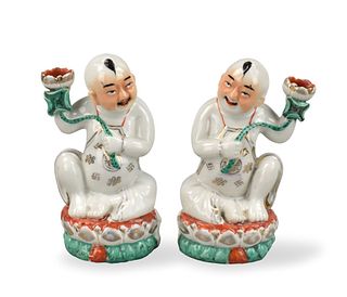 Pair of Chinese Boys Holding Lotus Candle Sticks