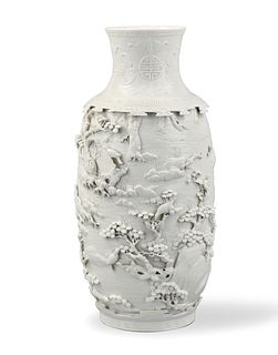 Chinese White Glazed Carved Vase, "Cheng Yangzai"