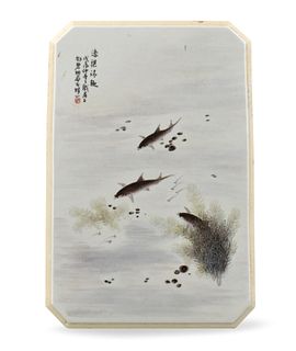 Chinese Porcelain Panel of Fish, Deng BiShan