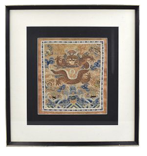 Chinese Embrodiery Buzi of Dragon, 19th C.