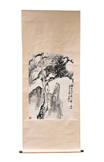 Chinese Painting of Pine Tree, "Zhu Qizhan"