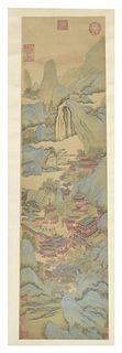 Chinese Silk Painting of Landscape, Qian WeiCheng