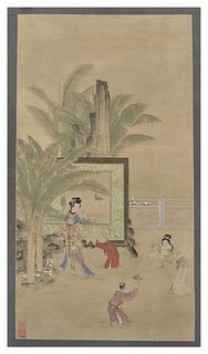 Chinese Painting on Silk of Mom & Children
