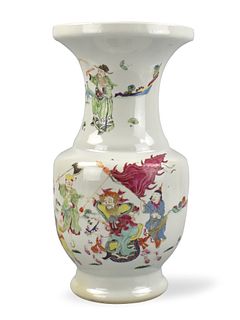Chinese Famille Rose Vase w/ Figures, Yongzheng P.