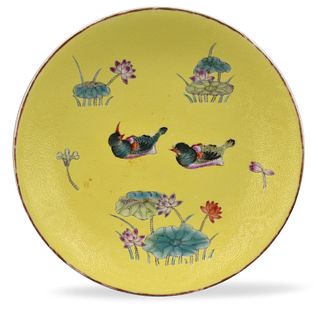 Chinese Yellow & Famille Rose Plate ,Qianlong P.