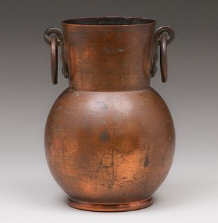 Arrow Metal Co - New York Two Handled Copper Vase c1920s