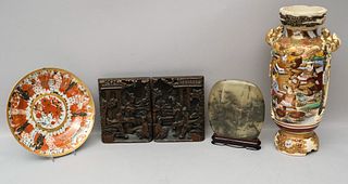 Lot of Asian Decorative Antiques