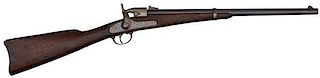 Model 1864 Joslyn Carbine 