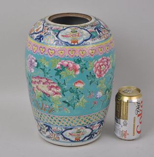 Chinese Famille Rose Porcelain Melon Jar