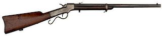 Ballard Civil War Carbine 