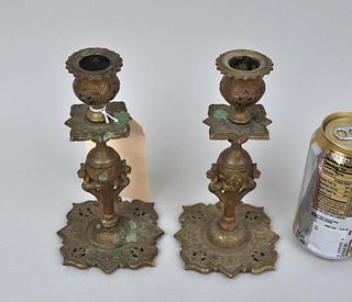 Pair Orientalist Persian Style Brass Candlesticks