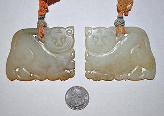 Pair Carved Jade Tiger Pendants