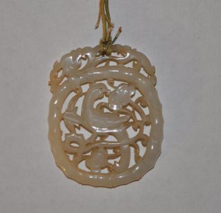 Pierce Carved Jade Pendant