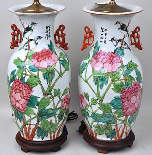 Pair Chinese Porcelain Famille Rose Vases