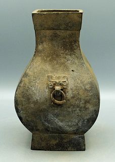 Han Dynasty Fang Hu - China, c. 206 BC - 220 AD