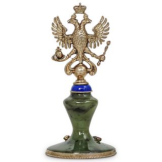 Russian Imperial Silver and Nephrite Paperweight