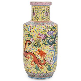 Antique Chinese Yellow Ground Famille Dragon Vase
