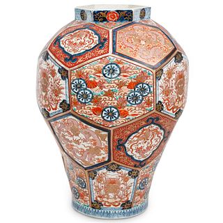 Large Antique Japanese Imari Porcelain Vase