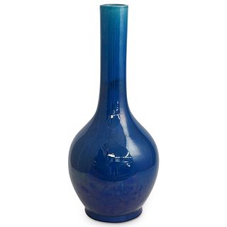 Large Oriental Blue Glazed Vase