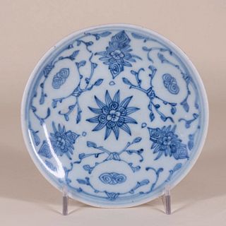 Chinese Blue and White Dish with Maker's Mark