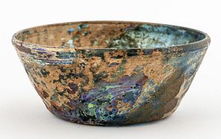 Ancient Islamic Blue Glass Bowl