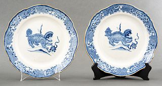 Chinese Blue & White Porcelain Qilin Plates, Pair
