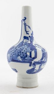 Qing Chinese Blue & White Porcelain Vase